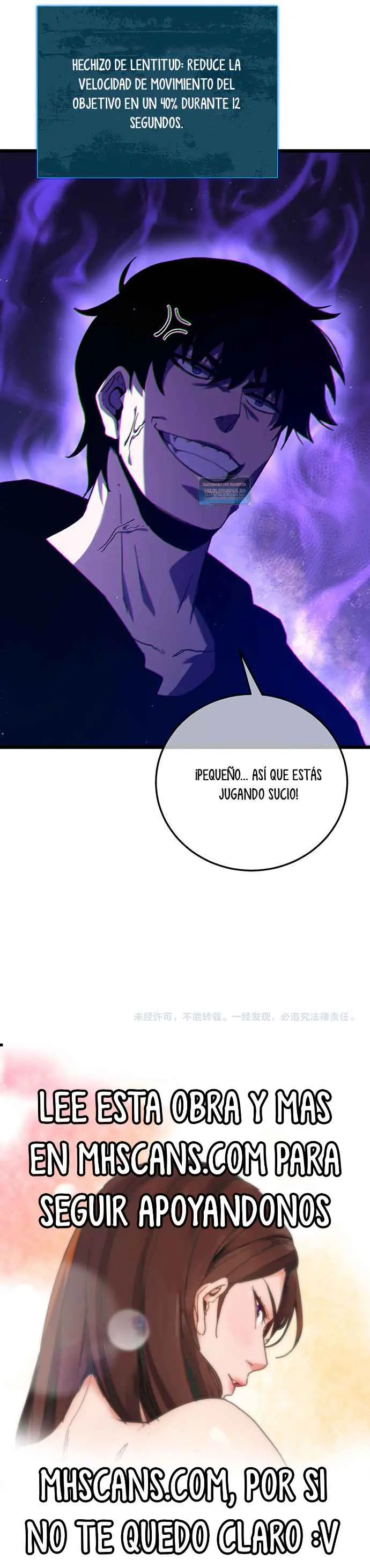  MIS HABILIDADES PASIVAS SON INVENCIBLES > Capitulo 95 > Page 461